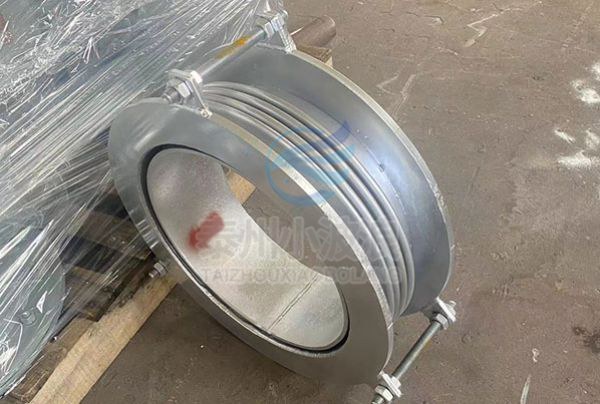 補償器